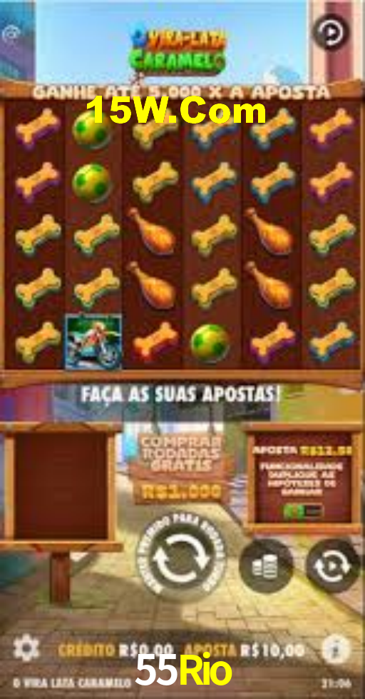 Android Download